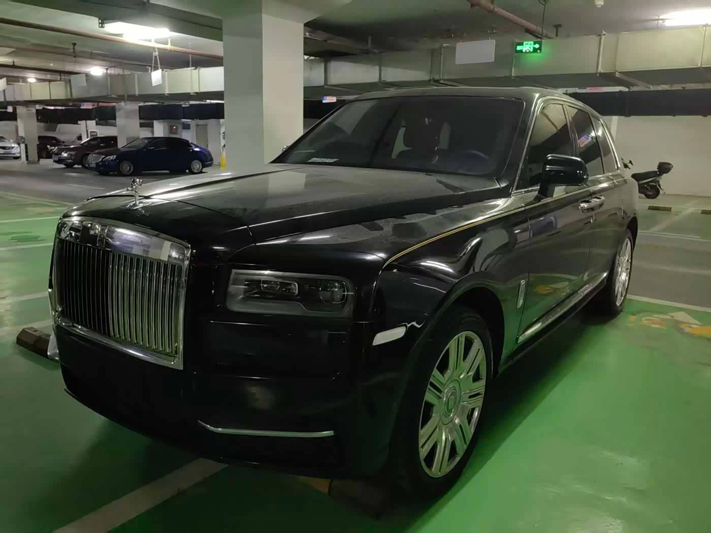 Rolls-Royce Cullinan