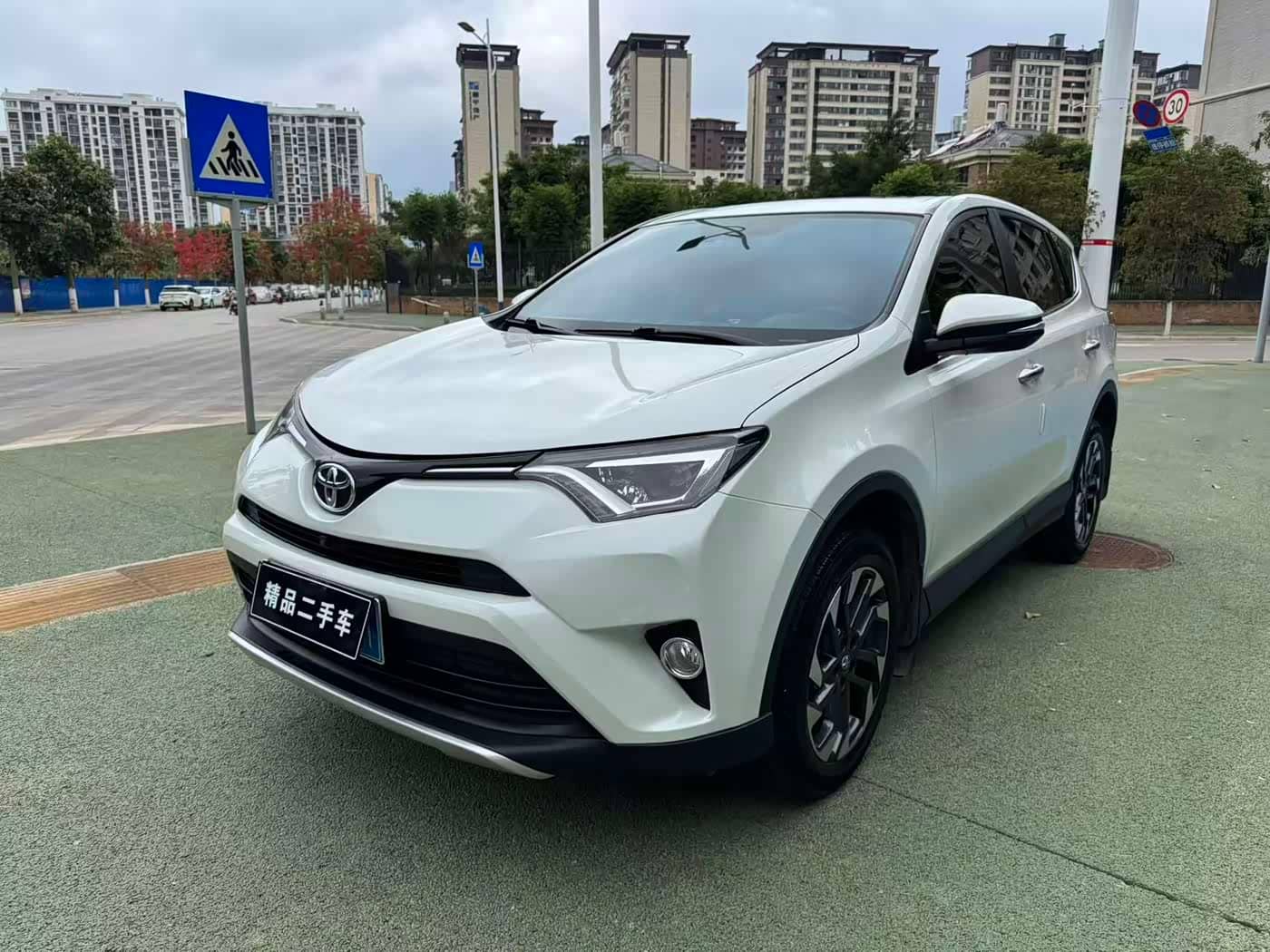Toyota RAV4 Rongfang