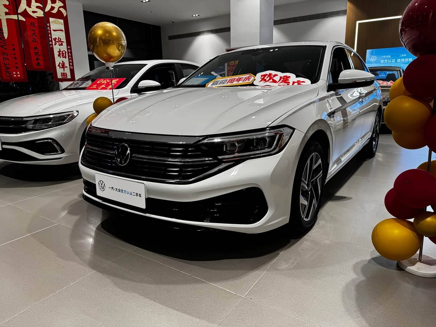 Volkswagen Sagitar