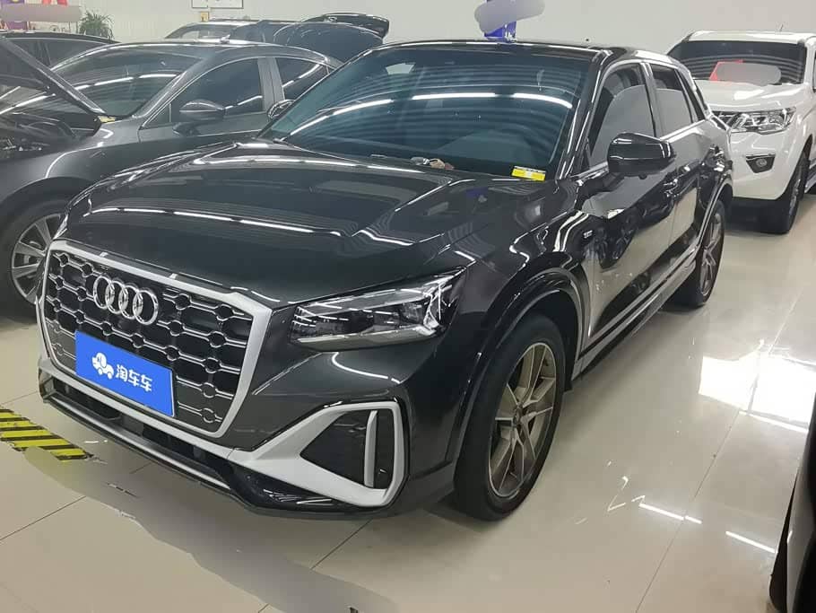 Audi Q2L