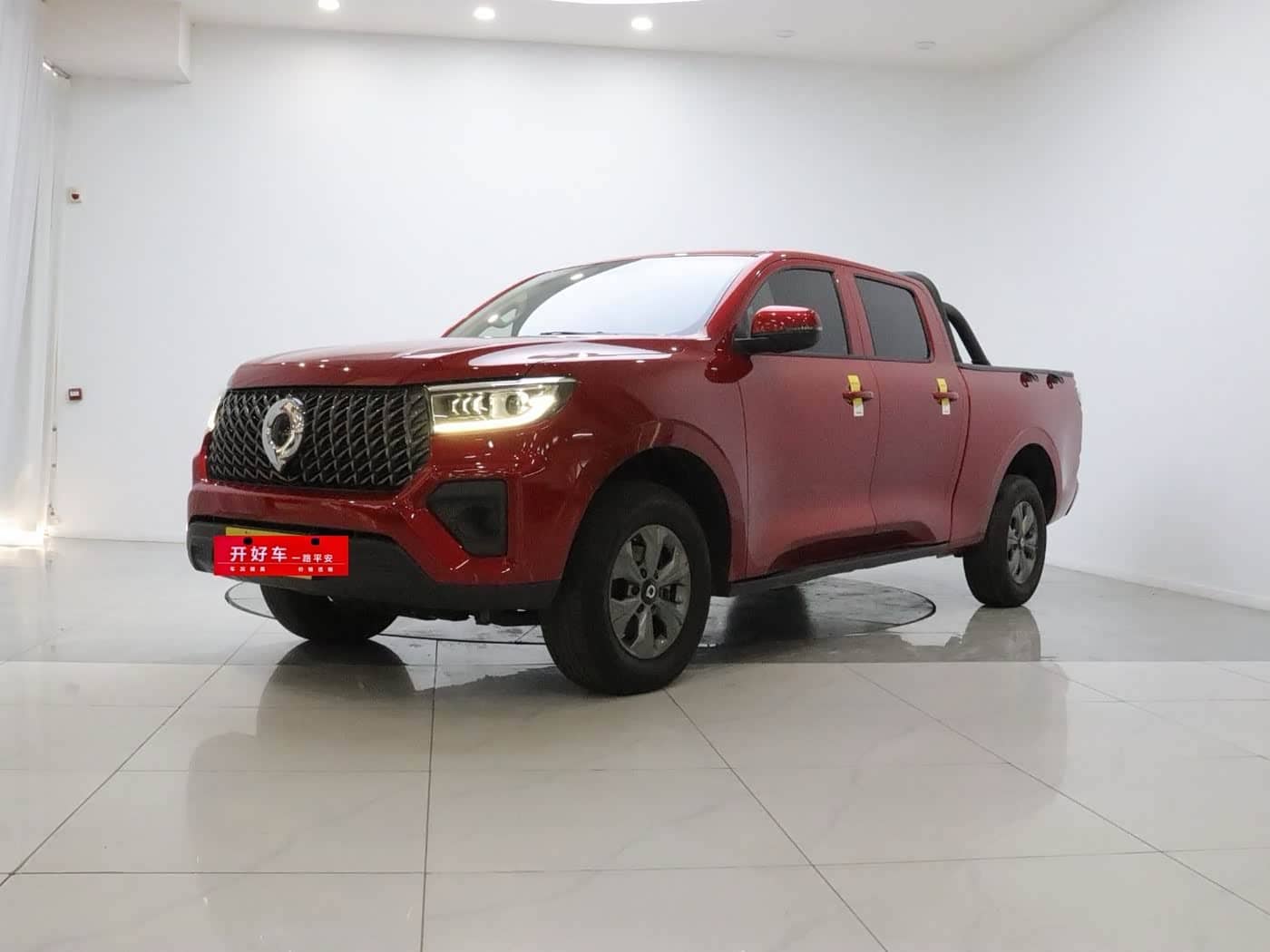 Great Wall Pao