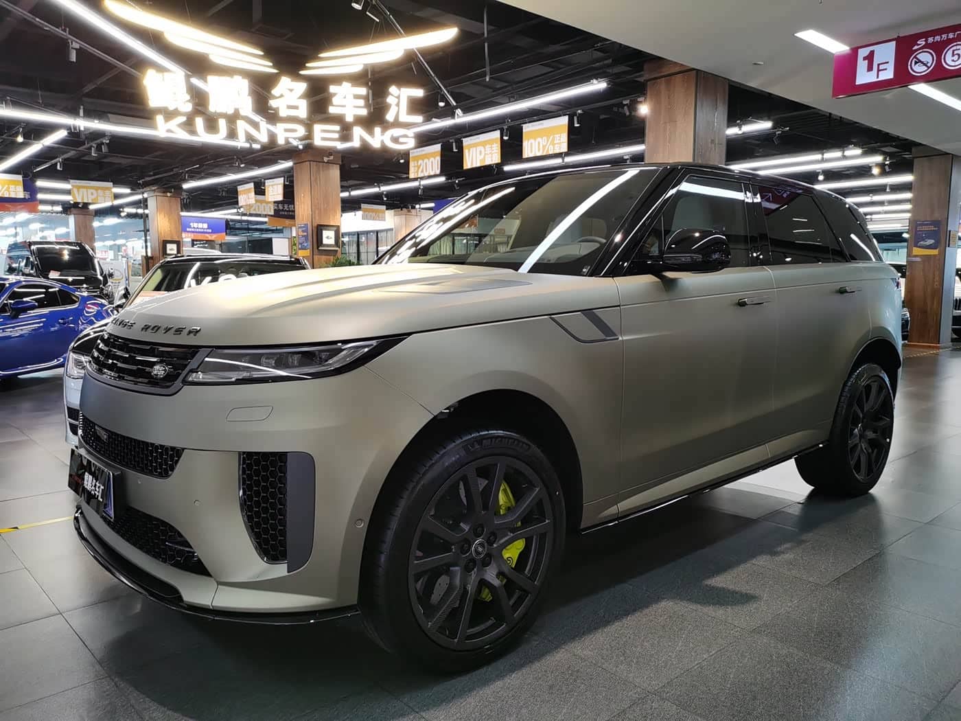 Land Rover Range Rover Sport