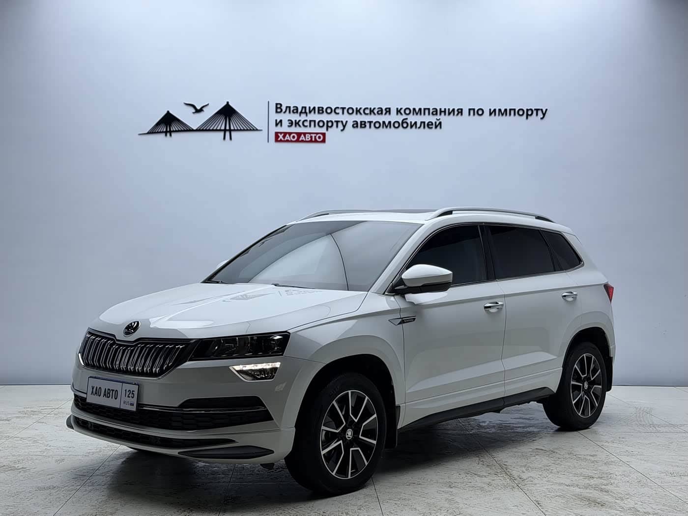 Škoda Karoq