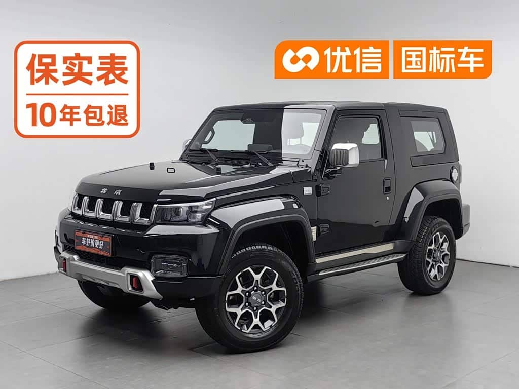 BAIC ORV Beijing Offroad BJ40