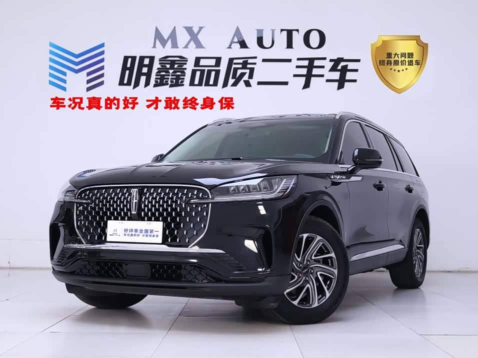 Lincoln Aviator