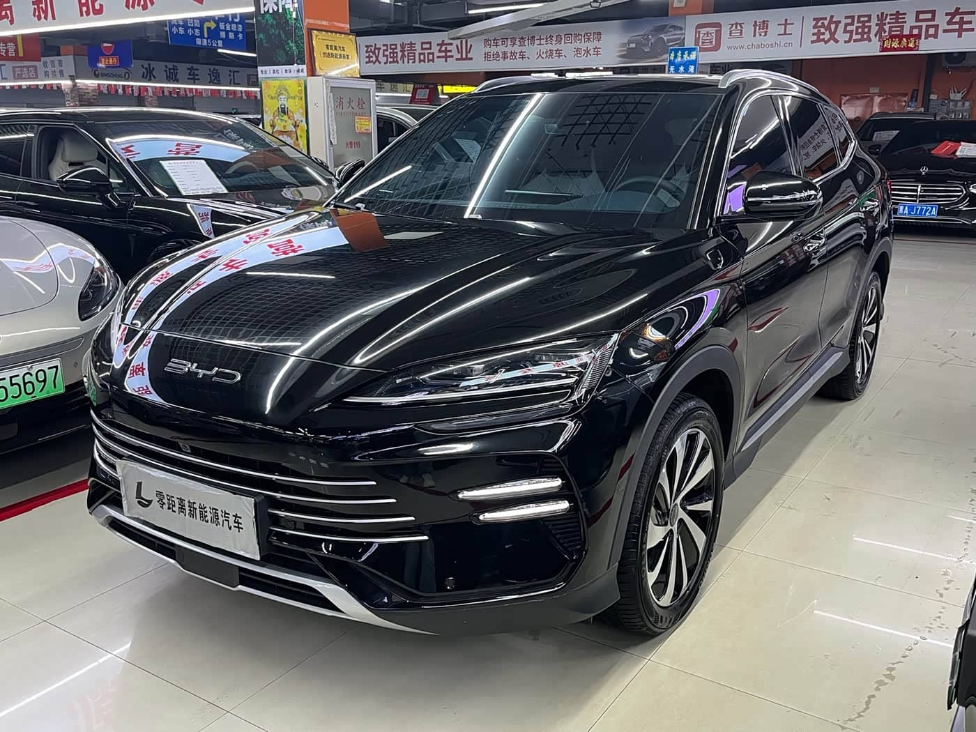 BYD Song PLUS PHEV