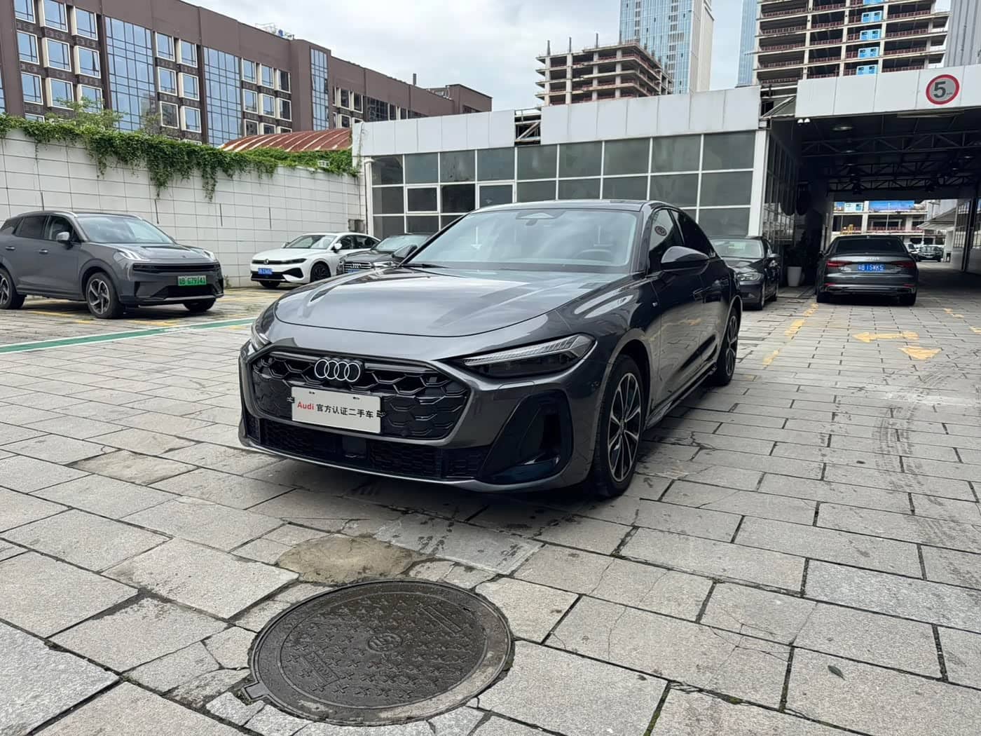 Audi A5L