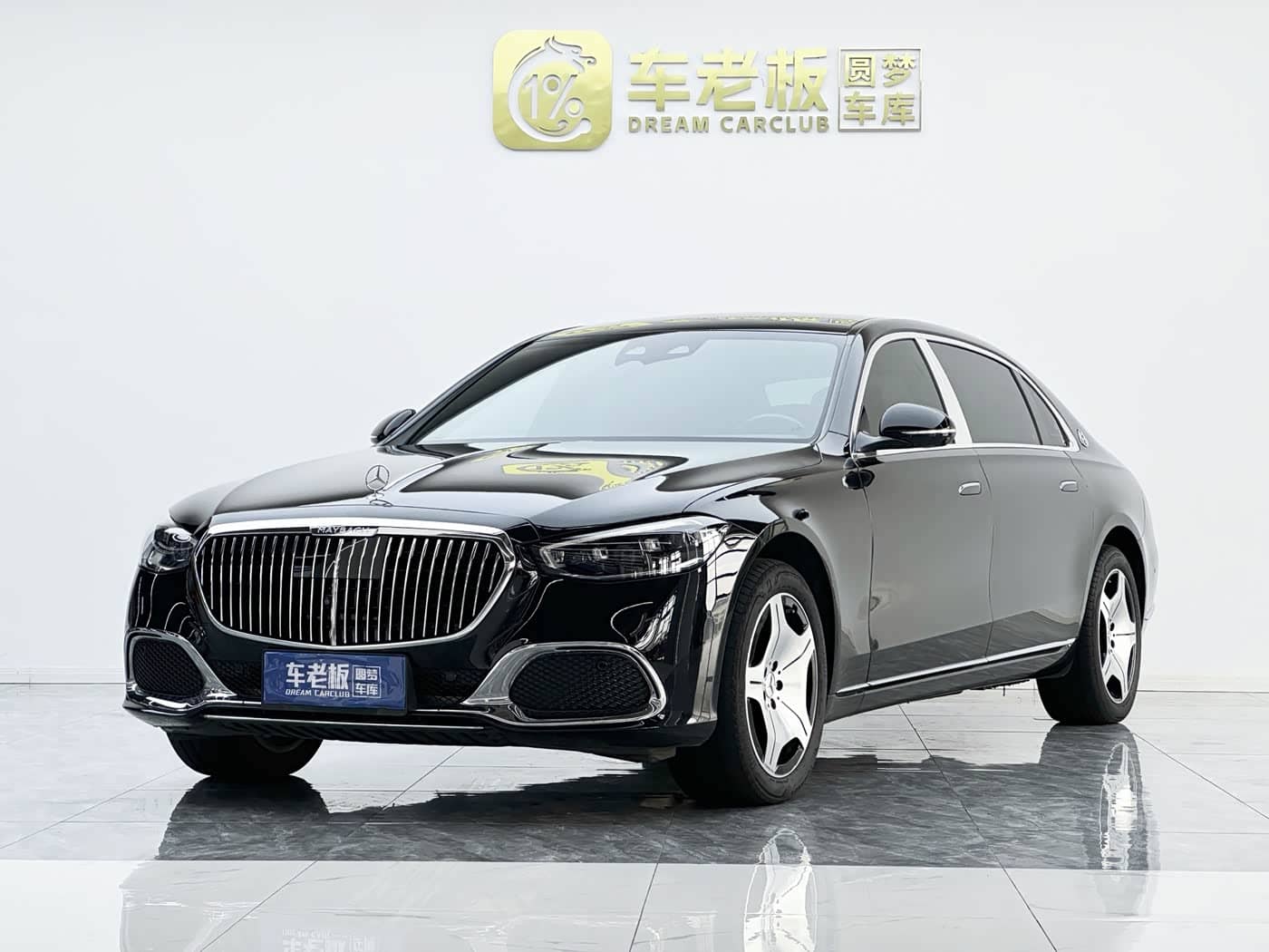 Mercedes-Benz Maybach S-Class