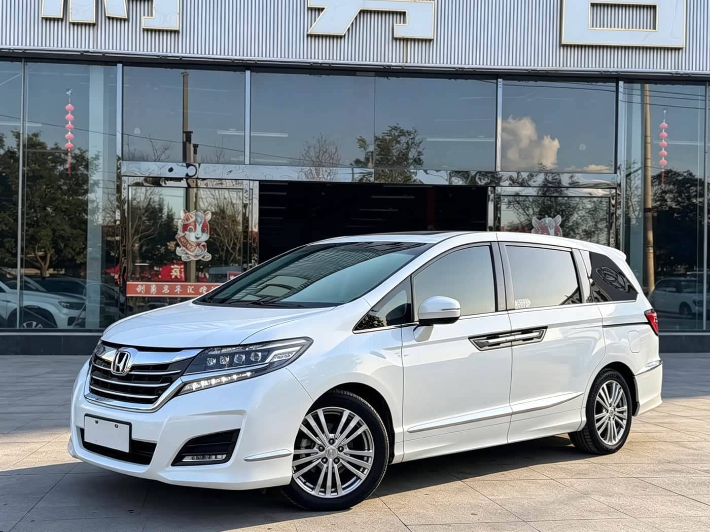 Honda Elysion