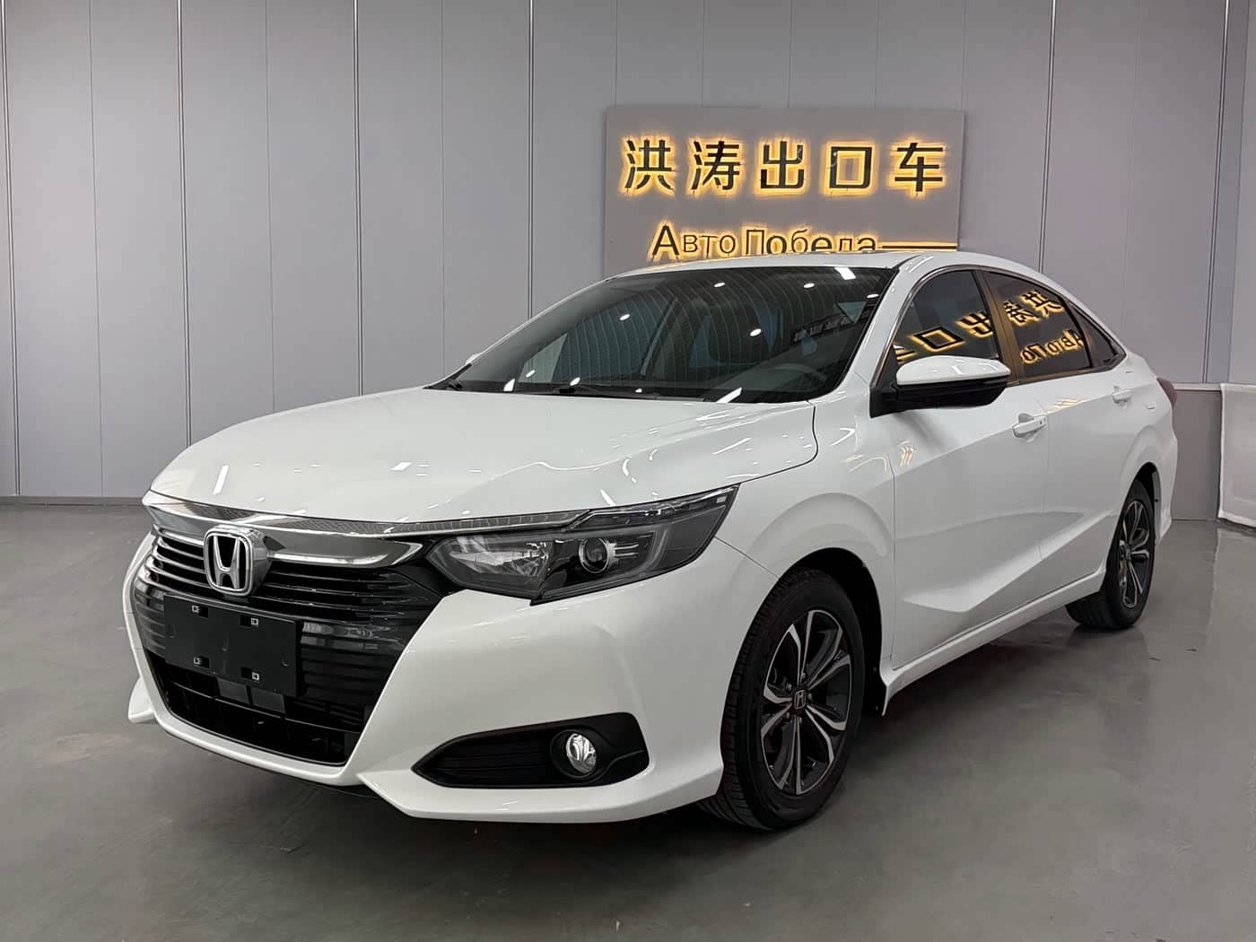 Honda Lingpai