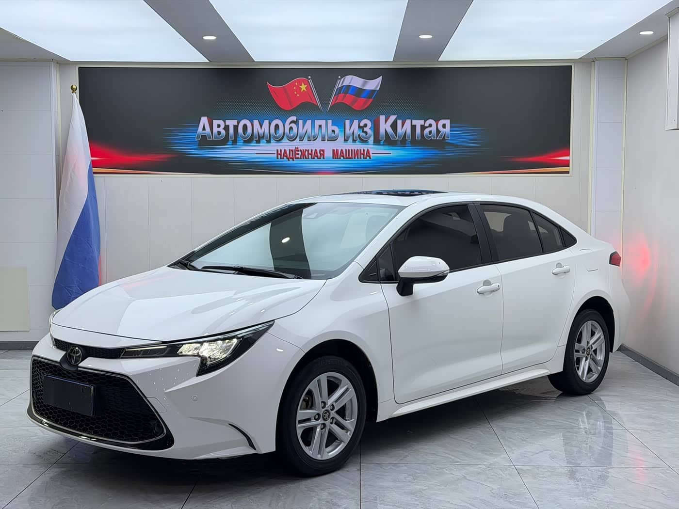 Toyota Levin