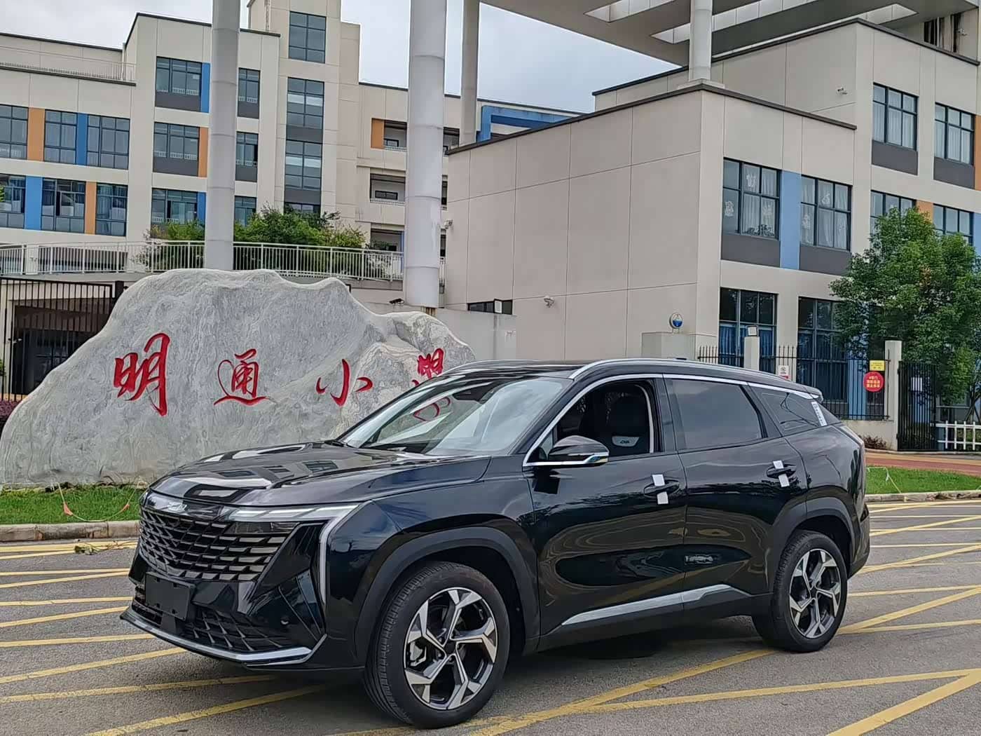 Geely Boyue L