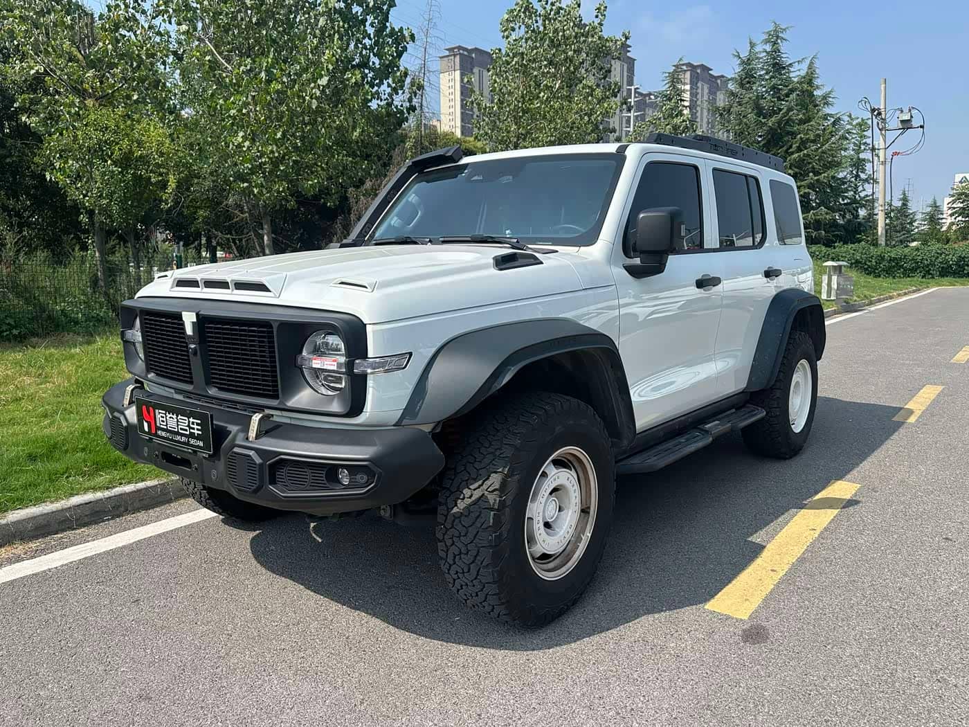 Tank 300