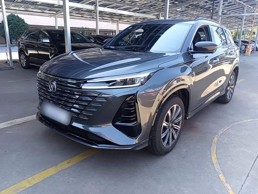 Changan CS75 PLUS