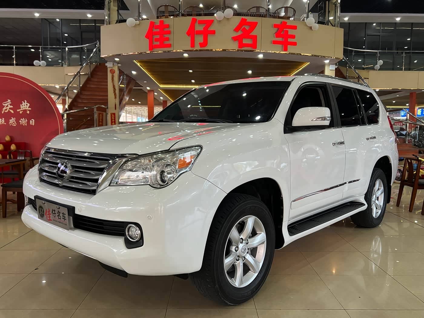Lexus GX