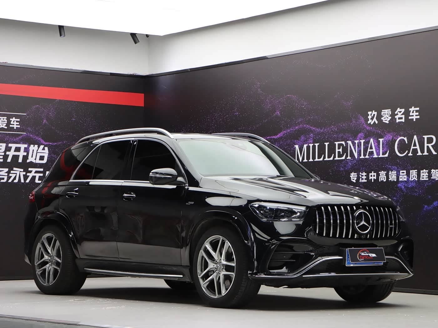 Mercedes-Benz GLE AMG