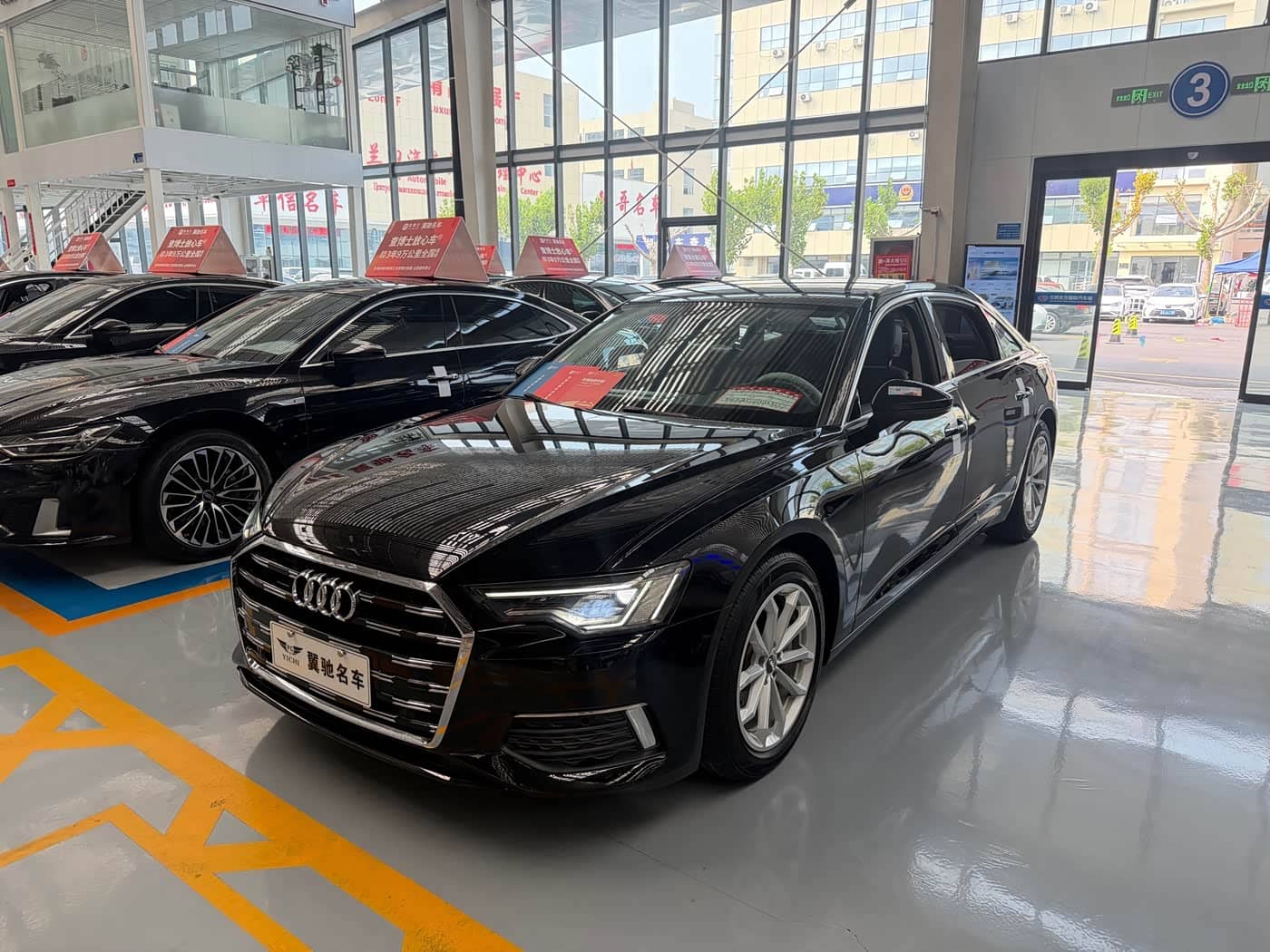 Audi A6L