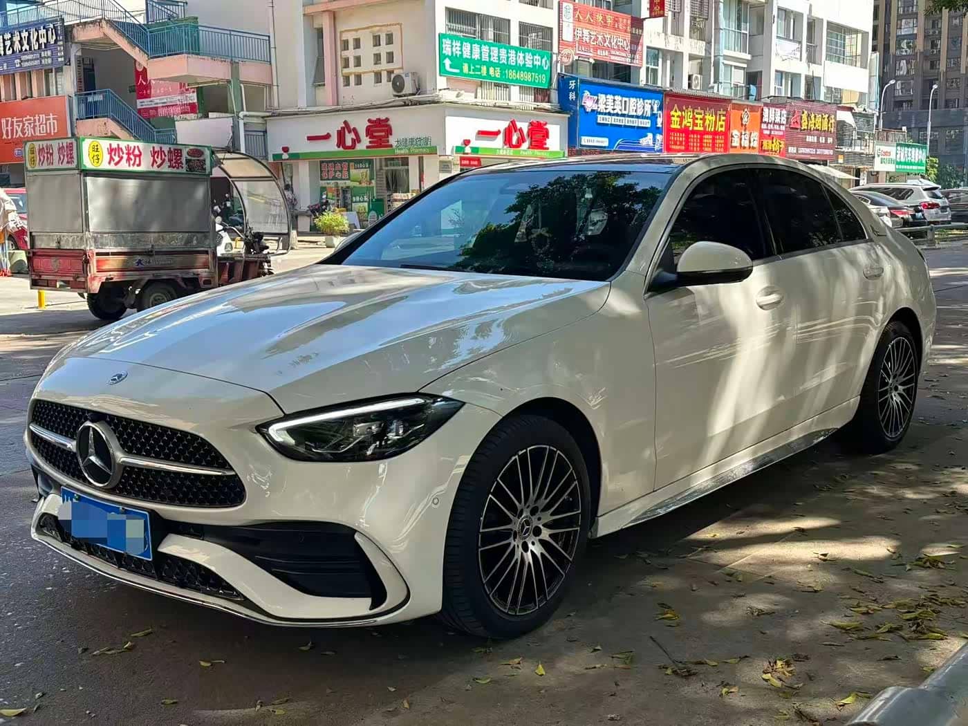 Mercedes-Benz C-Class