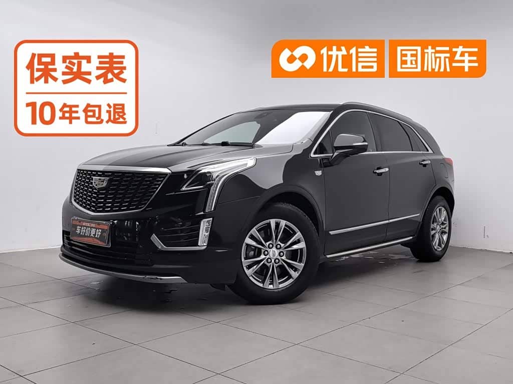Cadillac XT5