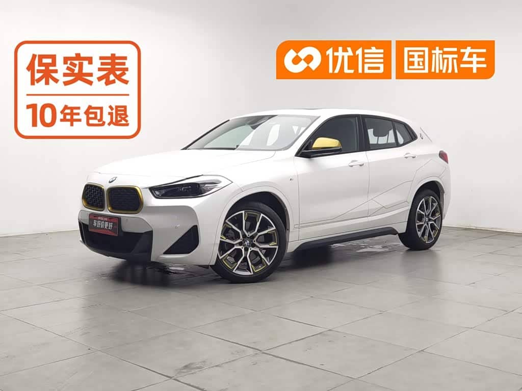 BMW X2