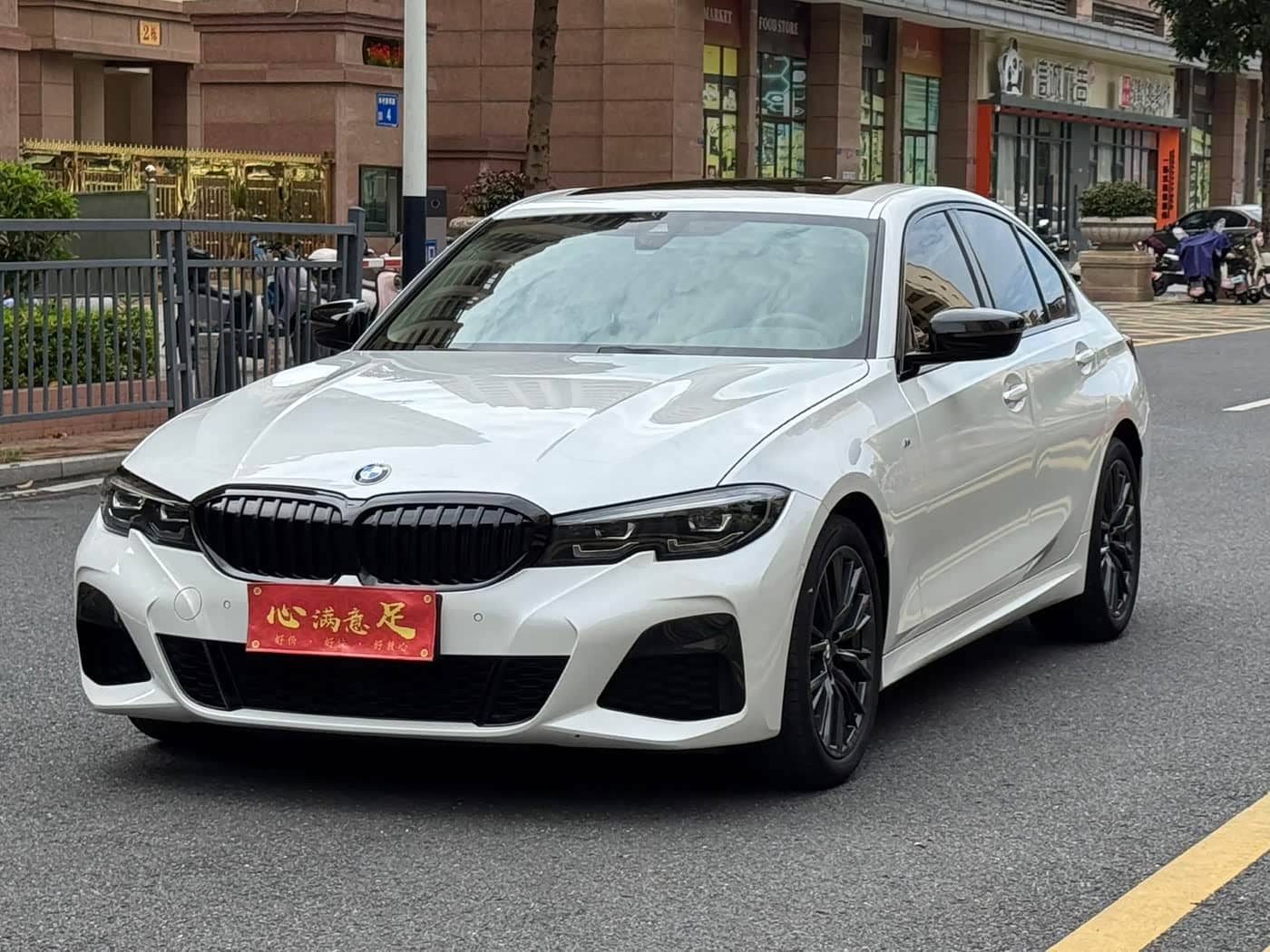 BMW 3 Series