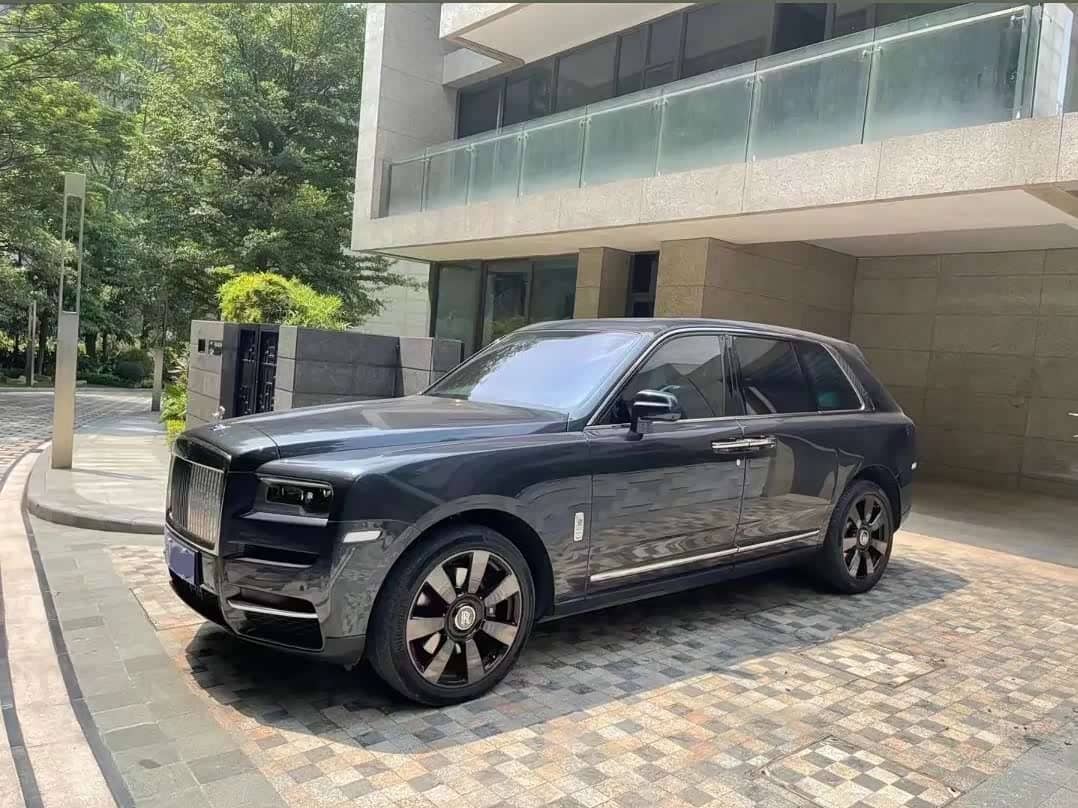 Rolls-Royce Cullinan