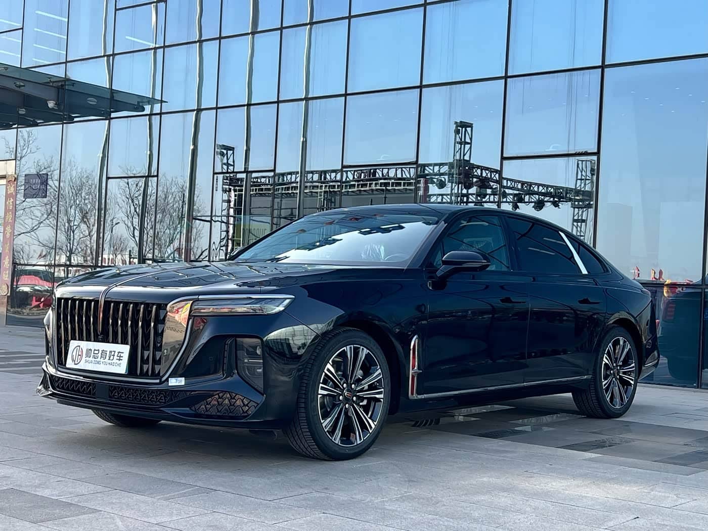 Hongqi H9