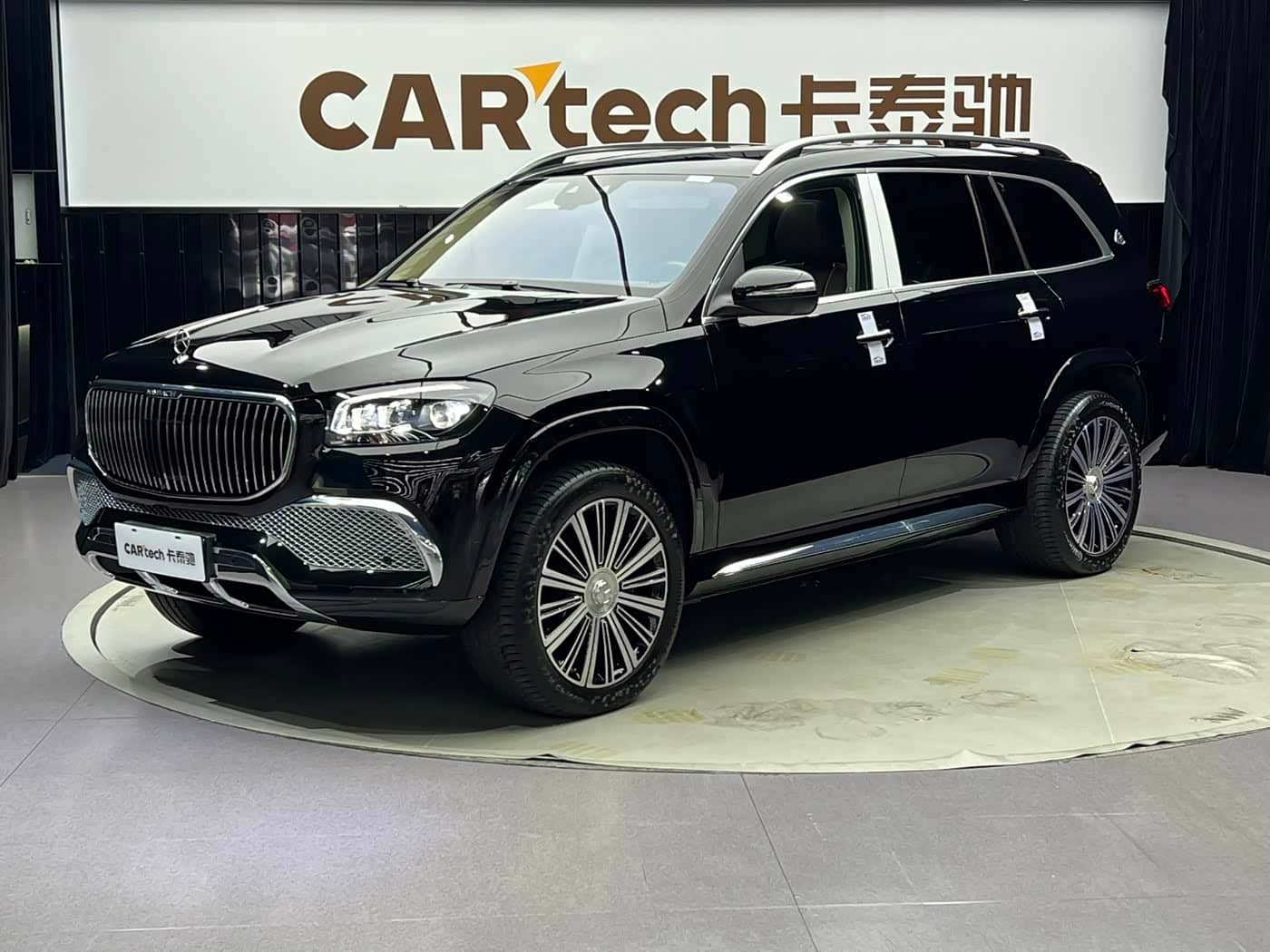 Mercedes-Benz Maybach GLS