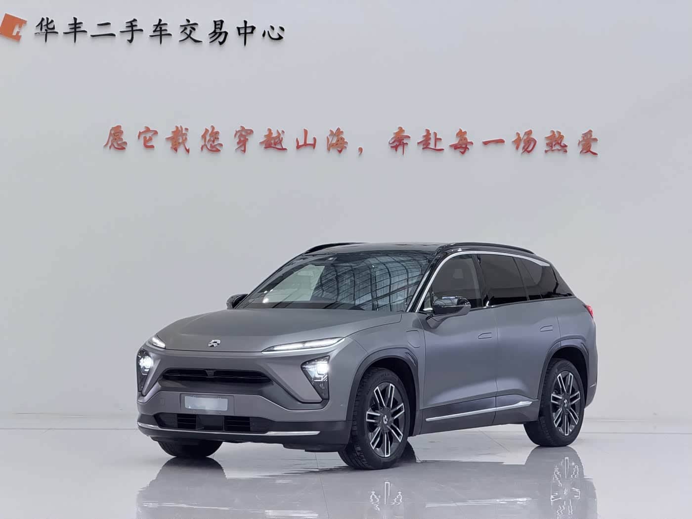 NIO ES6