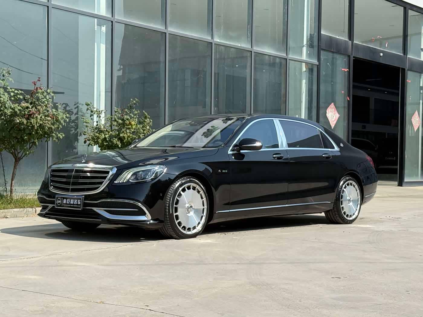Mercedes-Benz Maybach S-Class