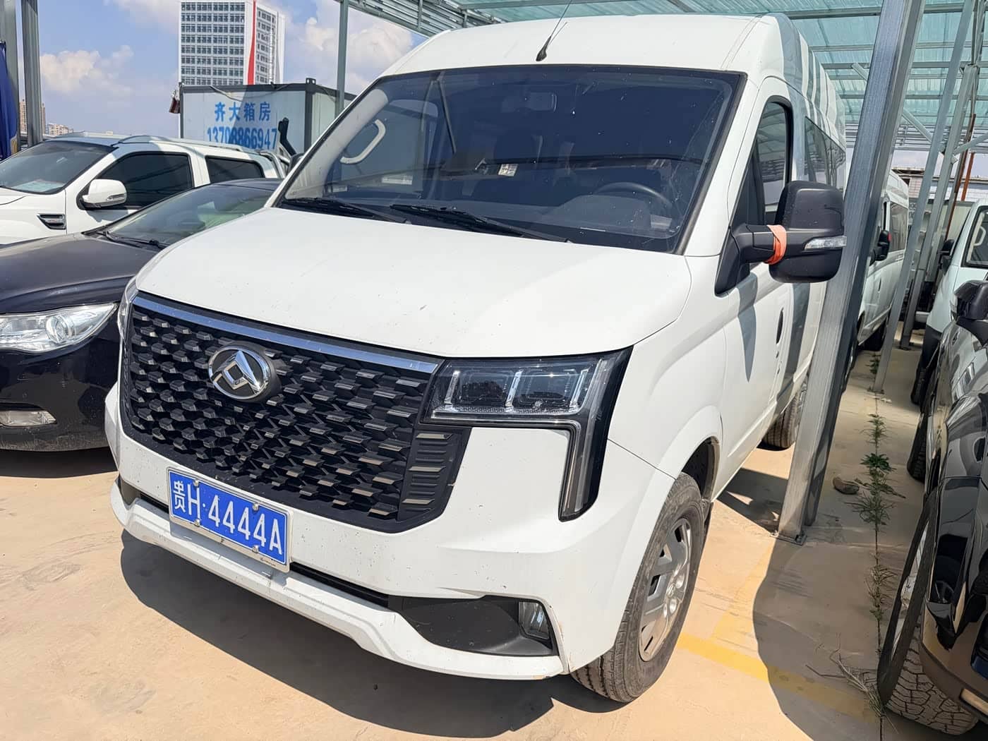 SAIC Maxus Xintu V80