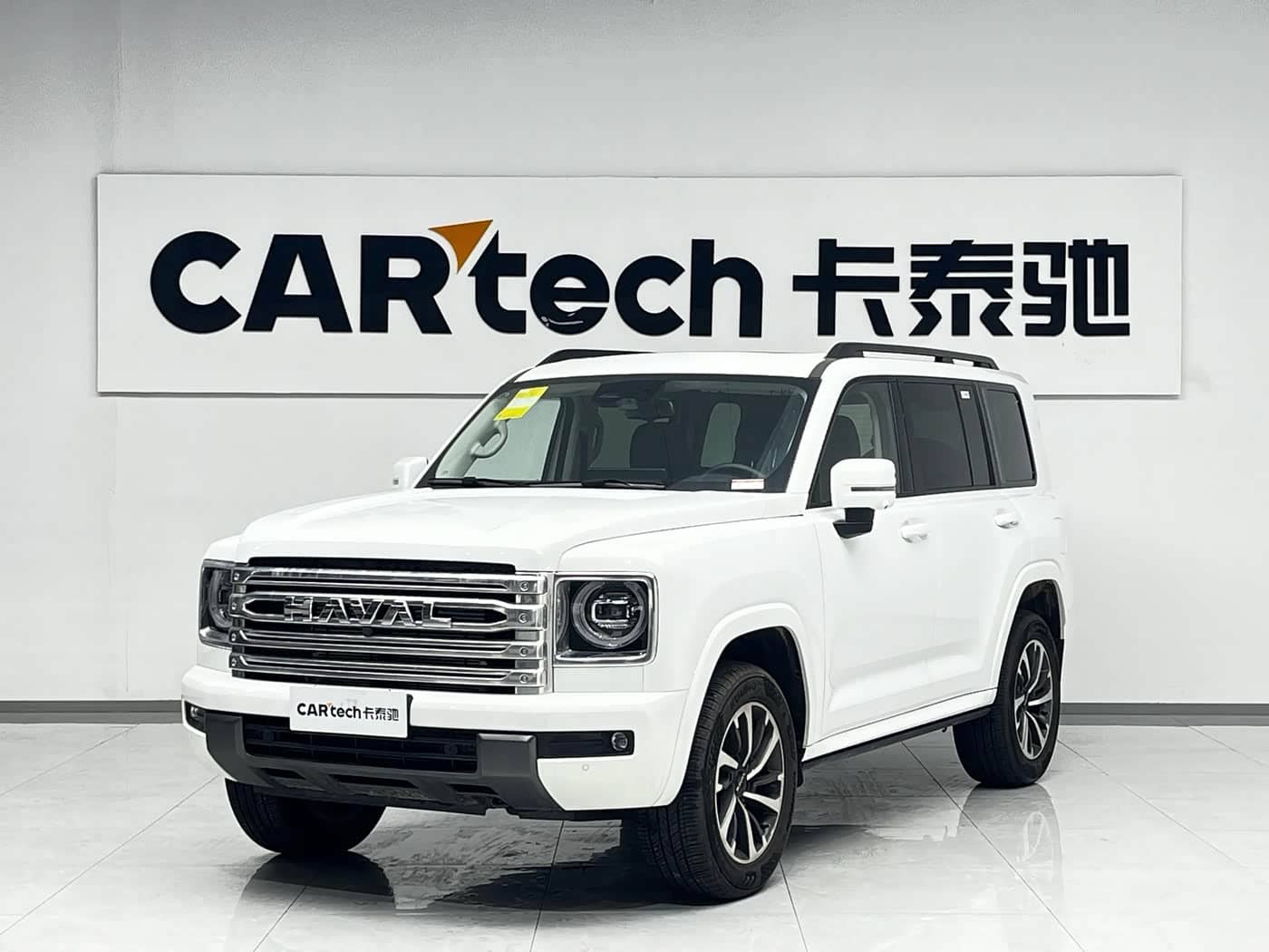 Haval H9