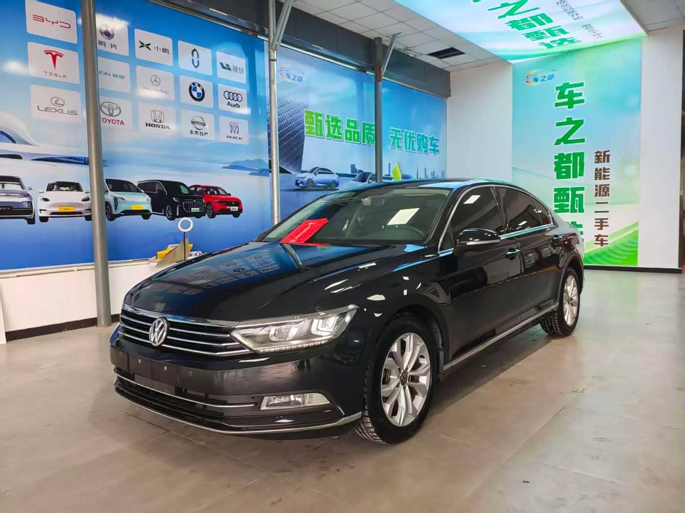 Volkswagen Magotan