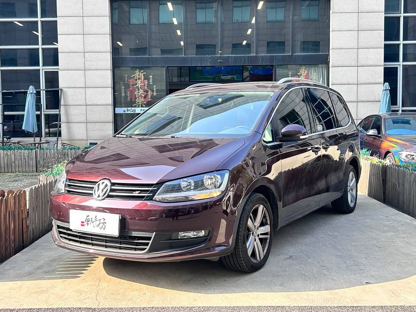 Volkswagen Sharan