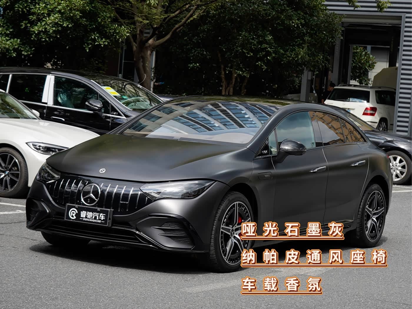 Mercedes-Benz EQE AMG
