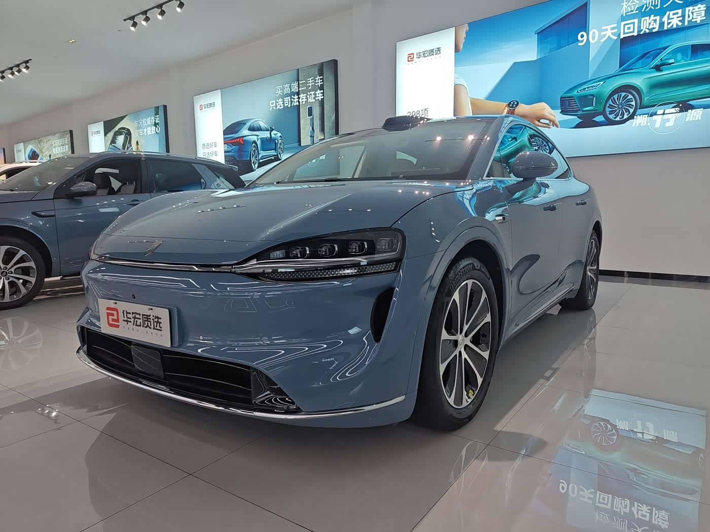 Zhijie Luxeed R7
