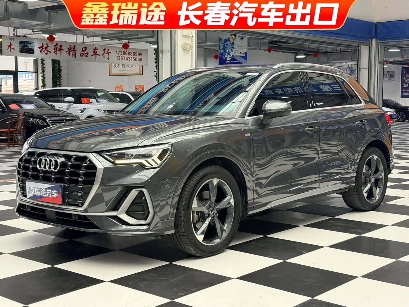 Audi Q3