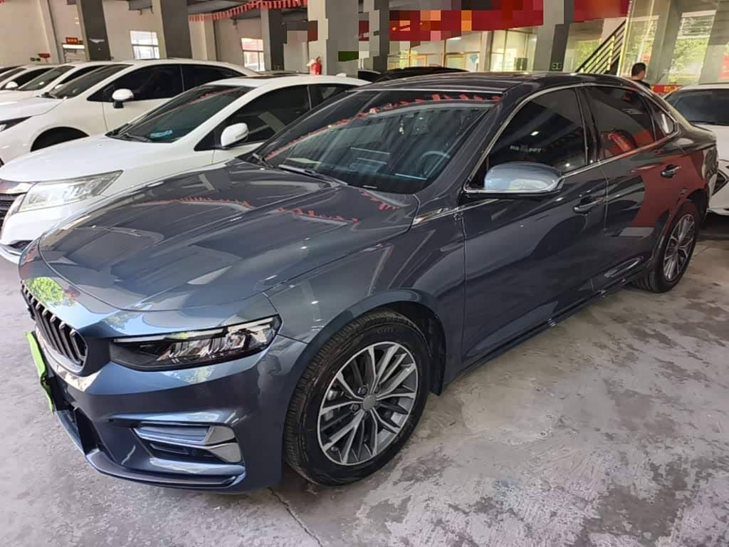 Geely Xing Rui