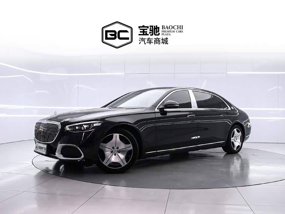 Mercedes-Benz Maybach S-Class