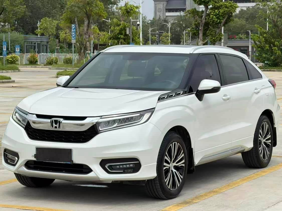 Honda Avancier