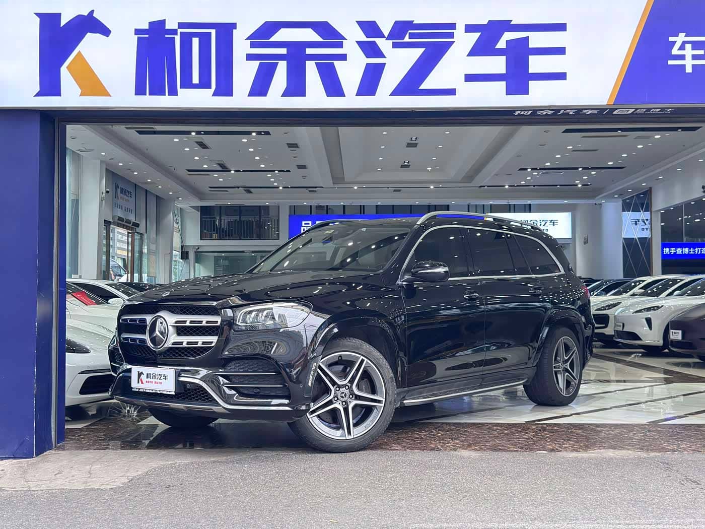 Mercedes-Benz GLS