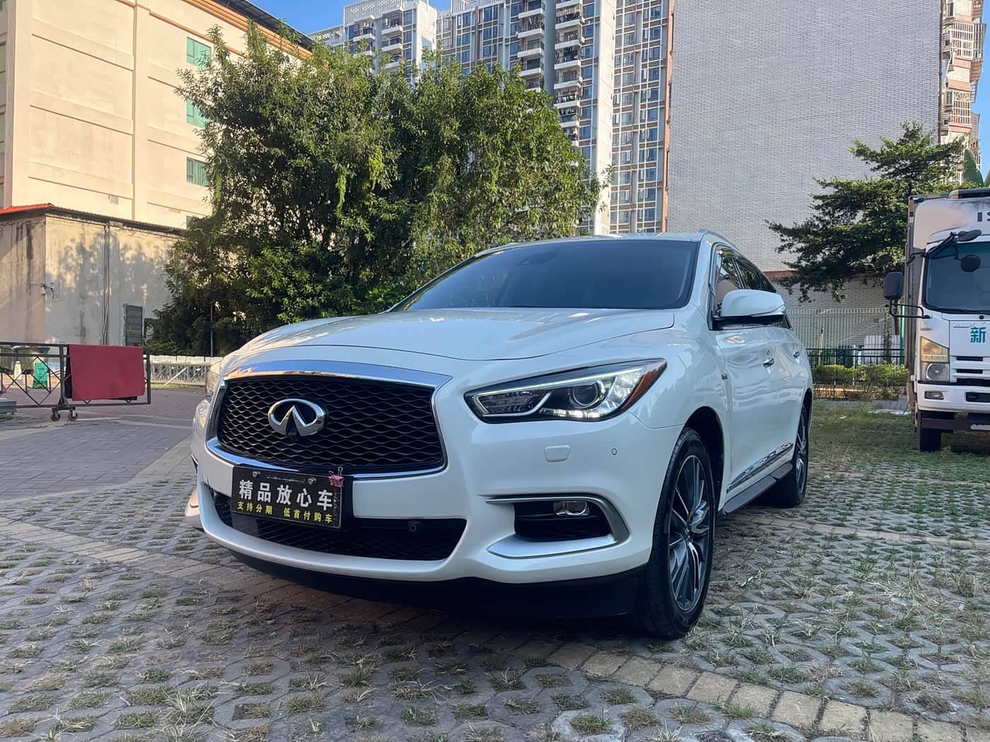 Infiniti QX60