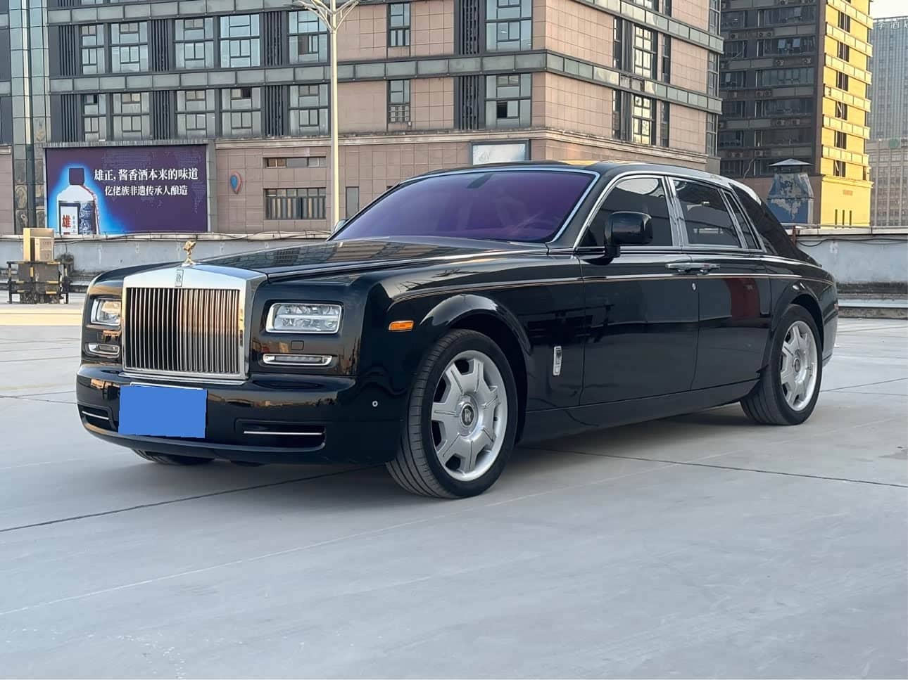 Rolls-Royce Phantom