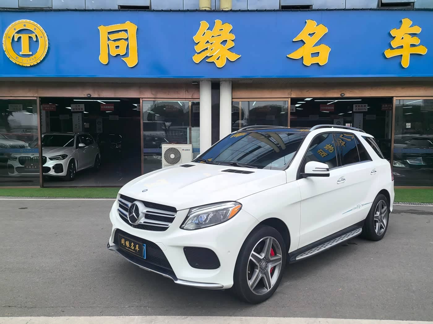 Mercedes-Benz GLE