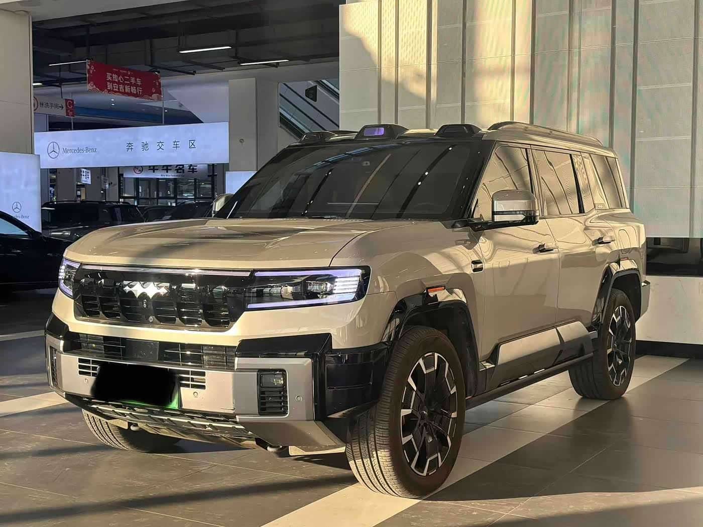 Fang Cheng Bao Leopard 8