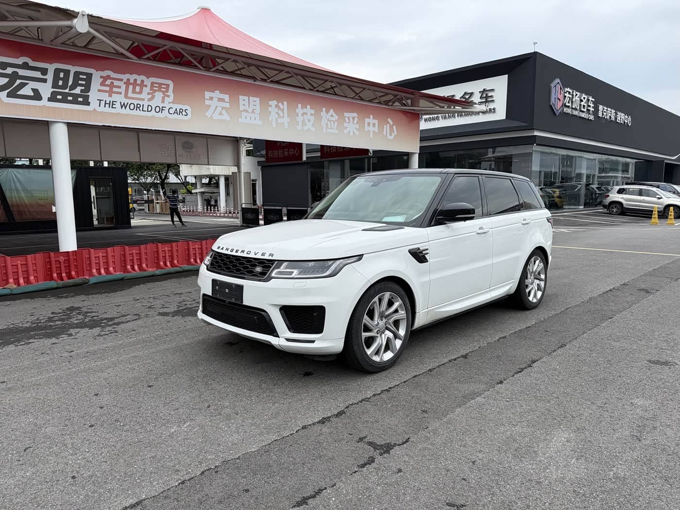 Land Rover Range Rover Sport