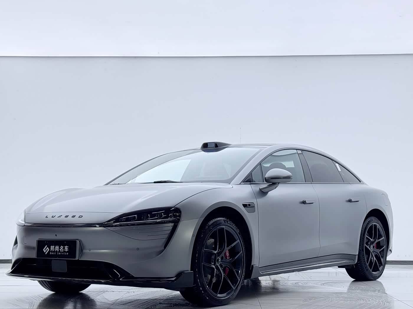 Zhijie S7