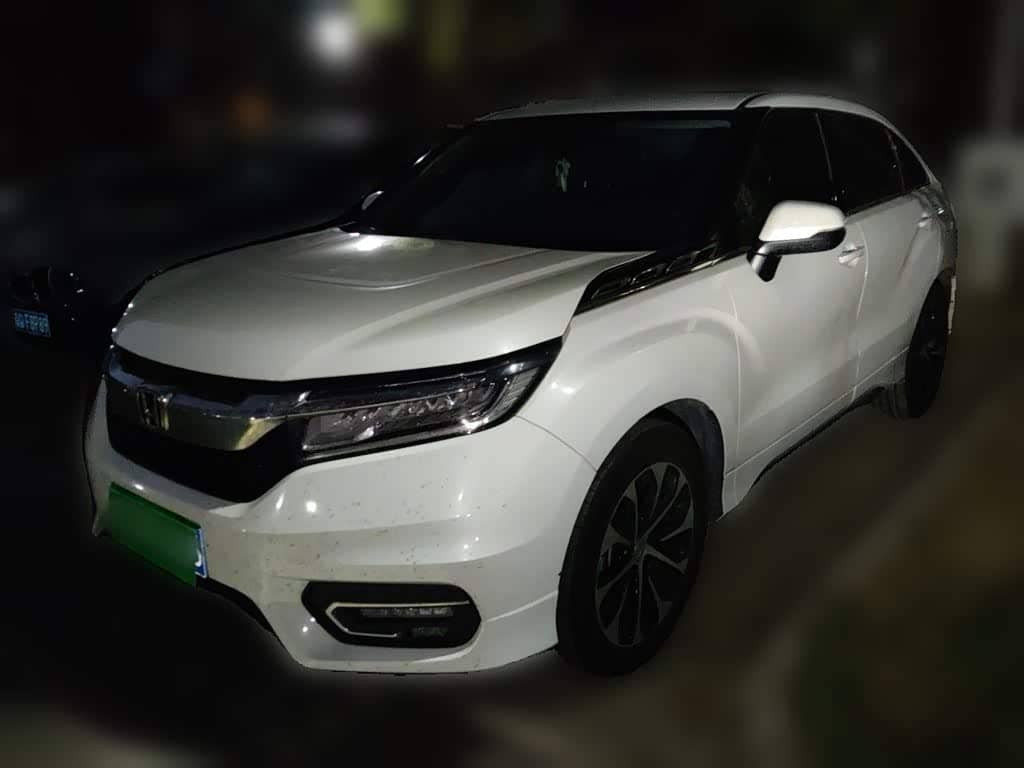 Honda Avancier