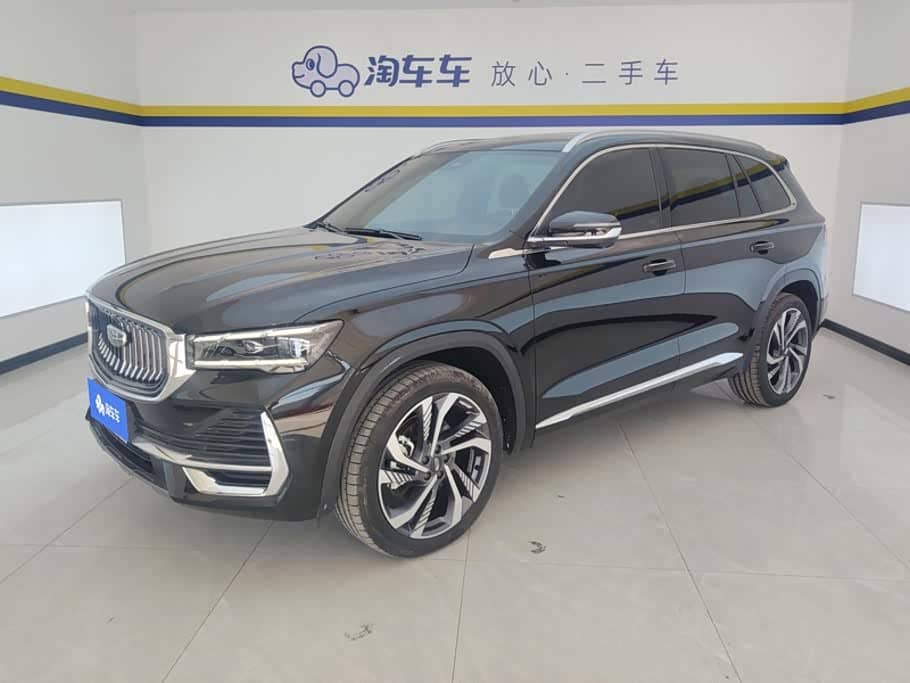 Geely Xingyue L