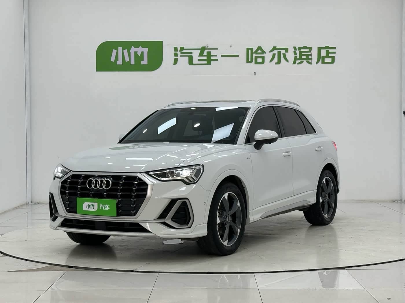 Audi Q3